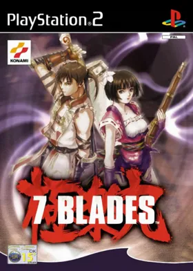 7 Blades (Japan) box cover front